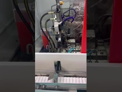 الكرة الاخدود العميق